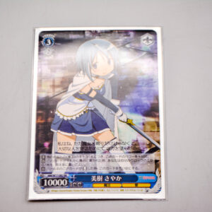 Puella Magi Madoka Magica - Sayaka Miki - MM/W17-082 RR + Gratis 2 Folie