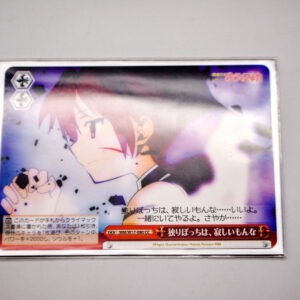 Puella Magi Madoka Magica - Kyoko Sakura - MM/W17-080 CC + Gratis 2 Folie