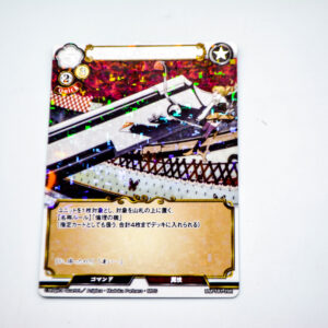 Puella Magi Madoka Magica - Mami Tomoe - Precius Memories -  MM-TB1-29R Foil (Parallel)