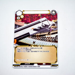 Puella Magi Madoka Magica - Mami Tomoe - Precius Memories -  MM-TB1-29R Foil