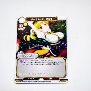 Puella Magi Madoka Magica - Mami Tomoe - Precius Memories - MM-TB1-24R Foil (Parallel)