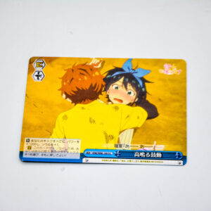 Kanojo, Okarishimasu - KNK/W86-100 CC