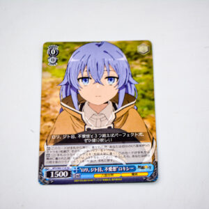 Mushoku Tensei - Roxy Migurdia - MTI/S83-T14 TD