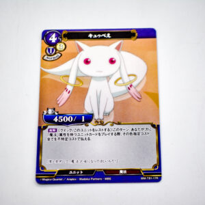 Puella Magi Madoka Magica - Kyubey - Precius Memories - MM-TB1-17R