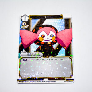 Puella Magi Madoka Magica - Nagisa Momoe - Precius Memories -  MM-TB1-27N N Foil (Parallel)