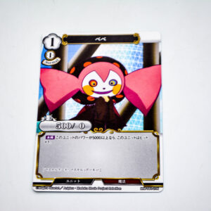 Puella Magi Madoka Magica - Nagisa Momoe - Precius Memories -  MM-TB1-27N N