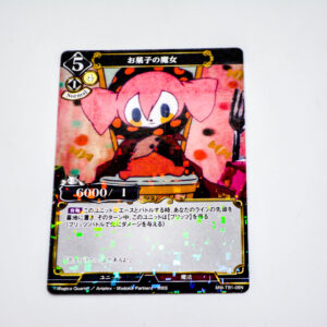 Puella Magi Madoka Magica - Nagisa Momoe - Precius Memories -  MM-TB1-08N Foil (Parallel)