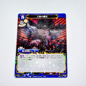 Puella Magi Madoka Magica - Oktavia von Seckendorff - Precius Memories  - MM-TB1-18N N Foil (Parallel)