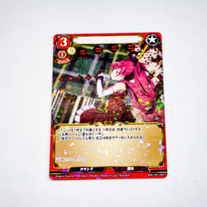 Puella Magi Madoka Magica - Kyoko Sakura - Precius Memories  -MM-TB1-39R R Foil (Parallel)
