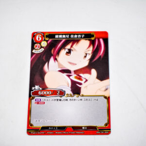 Puella Magi Madoka Magica - Kyoko Sakura - Precius Memories  - MM-TB1-35N N