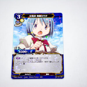 Puella Magi Madoka Magica - Sayaka Miki - Precius Memories  -  MM-TB1-15R Foil (Parallel)