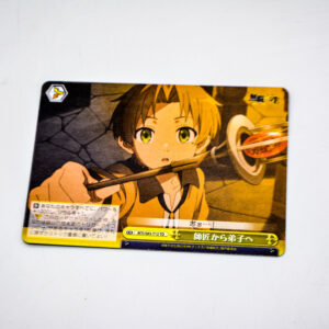 Mushoku Tensei - Rudeus Greyrat - MTI/S83-T12 TD