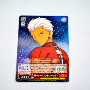 Fate/stay night Unlimited Blade Works - Archer - FS/S34-056 R