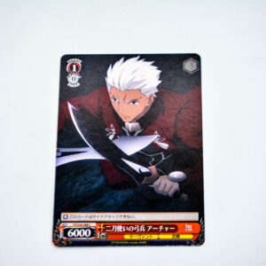 Fate/stay night Unlimited Blade Works - Archer - FS/S34-068 C