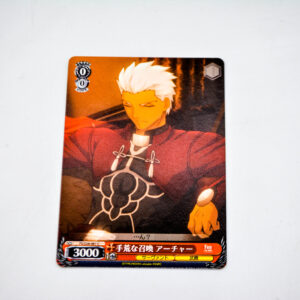 Fate/stay night Unlimited Blade Works - Archer - FS/S34-067 C