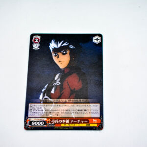 Fate/stay night Unlimited Blade Works - Archer - FS/S34-065 U