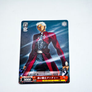 Fate/stay night - Archer - FS/S03-064 C