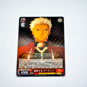Fate/stay night Unlimited Blade Works - Archer - FS/S34-057 R