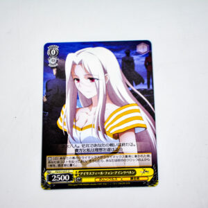 Fate/Zero- Irisviel -  FZ/S17-017 C