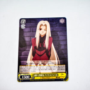 Fate/Zero Extra - Irisviel - FZ/SE13-01 R