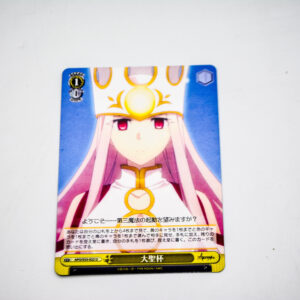 Fate/Apocrypha - Irisviel - APO/S53-022 U