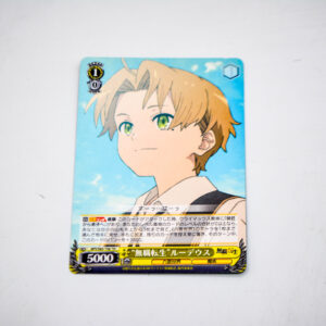 Mushoku Tensei - Rudeus Greyrat - MTI/S83-T06 TD