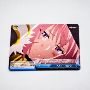 Fate/Apocrypha - Astolfo - APO/S53-097 CC