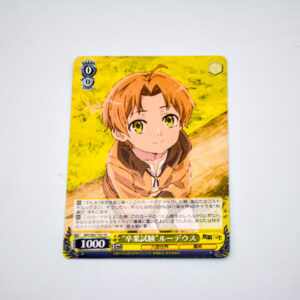 Mushoku Tensei - Rudeus Greyrat - MTI/S83-T02 TD