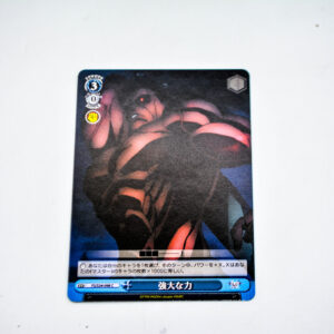 Fate/stay night Unlimited Blade Works - FS/S34-098 C