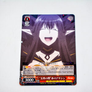Fate/Apocrypha -  Red Assassin - APO/S53-034 R