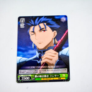 Fate/stay night Unlimited Blade Works - Gae Bolg -  FS/S34-045 C