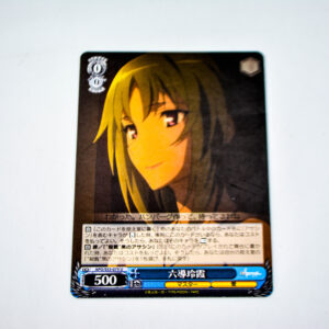 Fate/Apocrypha - Reika Rikudou - APO/S53-075 U