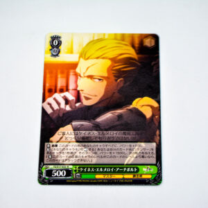 Fate/Zero - Kayneth - FZ/S17-033 R