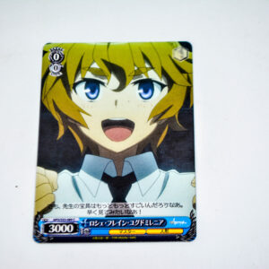 Fate/Apocrypha - Roche Frain Yggdmillennia - APO/S53-089 C