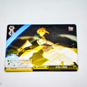 Fate/stay night Unlimited Blade Works - Saber - FS/S34-032 CR