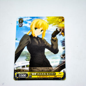 Fate/Zero - Saber - FZ/S17-018 C