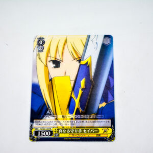 Fate/Stay Night - Saber - FS/S03-109 PR