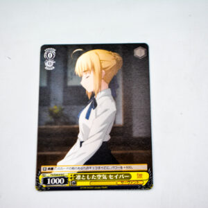 Fate/stay night Unlimited Blade Works - Saber - FS/S34-019 C