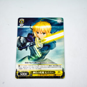 Fate/Zero Extra - Saber - FZ/SE13-02 R
