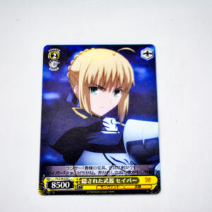 Fate/stay night Unlimited Blade Works - Saber - FS/S34-029 C