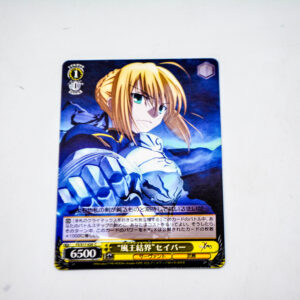 Fate/Zero - Saber - FZ/S17-020 C