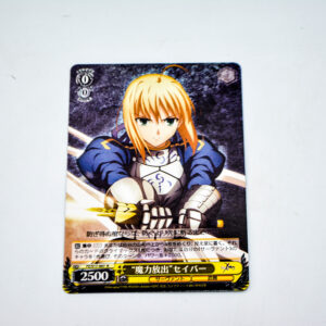 Fate/Zero - Saber - FZ/S17-007 R