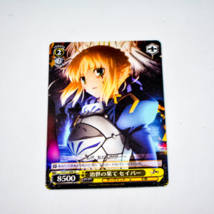 Fate/Zero - Saber - FZ/S17-009 R