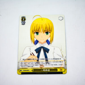 Fate/stay night Unlimited Blade Works - Saber - FS/S34-030 U