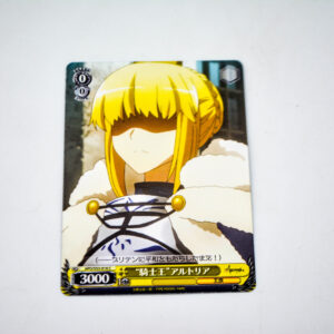 Fate/Apocrypha - Saber - APO/S53-016 C