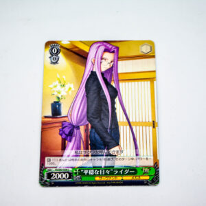 Fate/stay night - Gorgon - Rider  - FS/S03-038 C