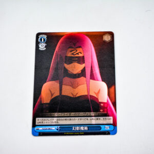 Fate/stay night Unlimited Blade Works - Gorgon - Rider  - FS/S34-096 U