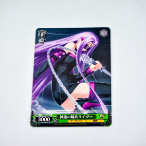 Fate/stay night Unlimited Blade Works - Gorgon - Rider  - FS/S03-033 U