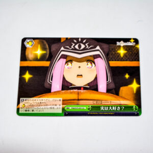 Fate/Grand Order Absolute Demonic Front: Babylonia - Gorgon - Ana - FGO/S75-051 CC