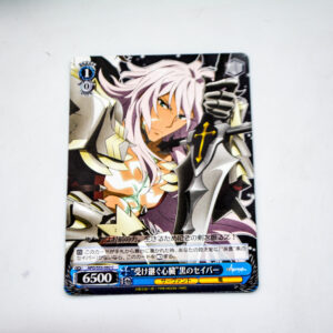 Fate/Apocrypha - Black Saber - APO/S53-092 C